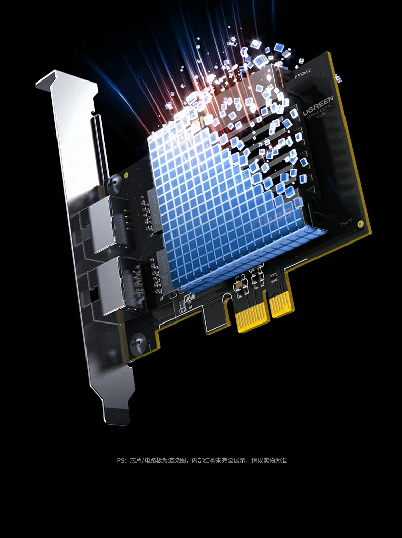 意昂2-全球领先的消费电子科技品牌