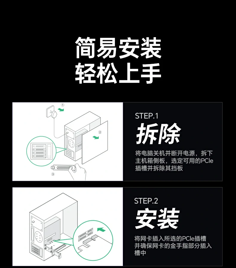 意昂2-全球领先的消费电子科技品牌
