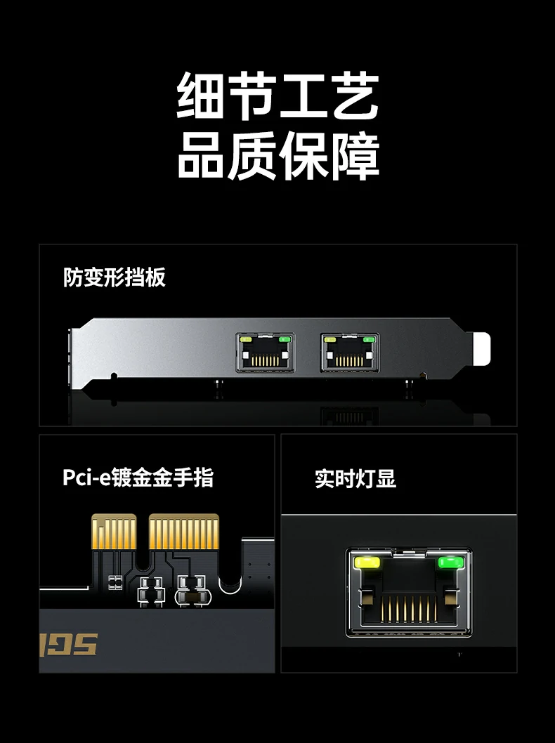 意昂2-全球领先的消费电子科技品牌