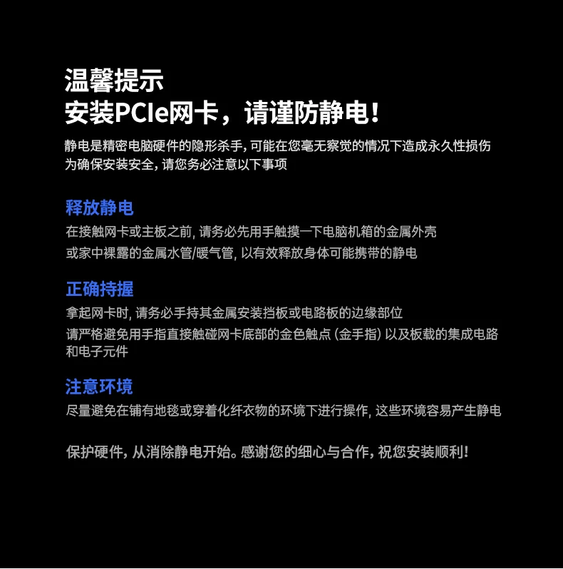 意昂2-全球领先的消费电子科技品牌