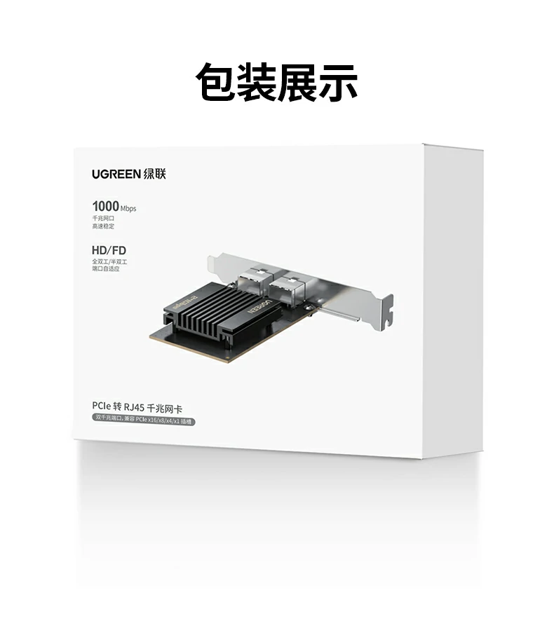 意昂2-全球领先的消费电子科技品牌