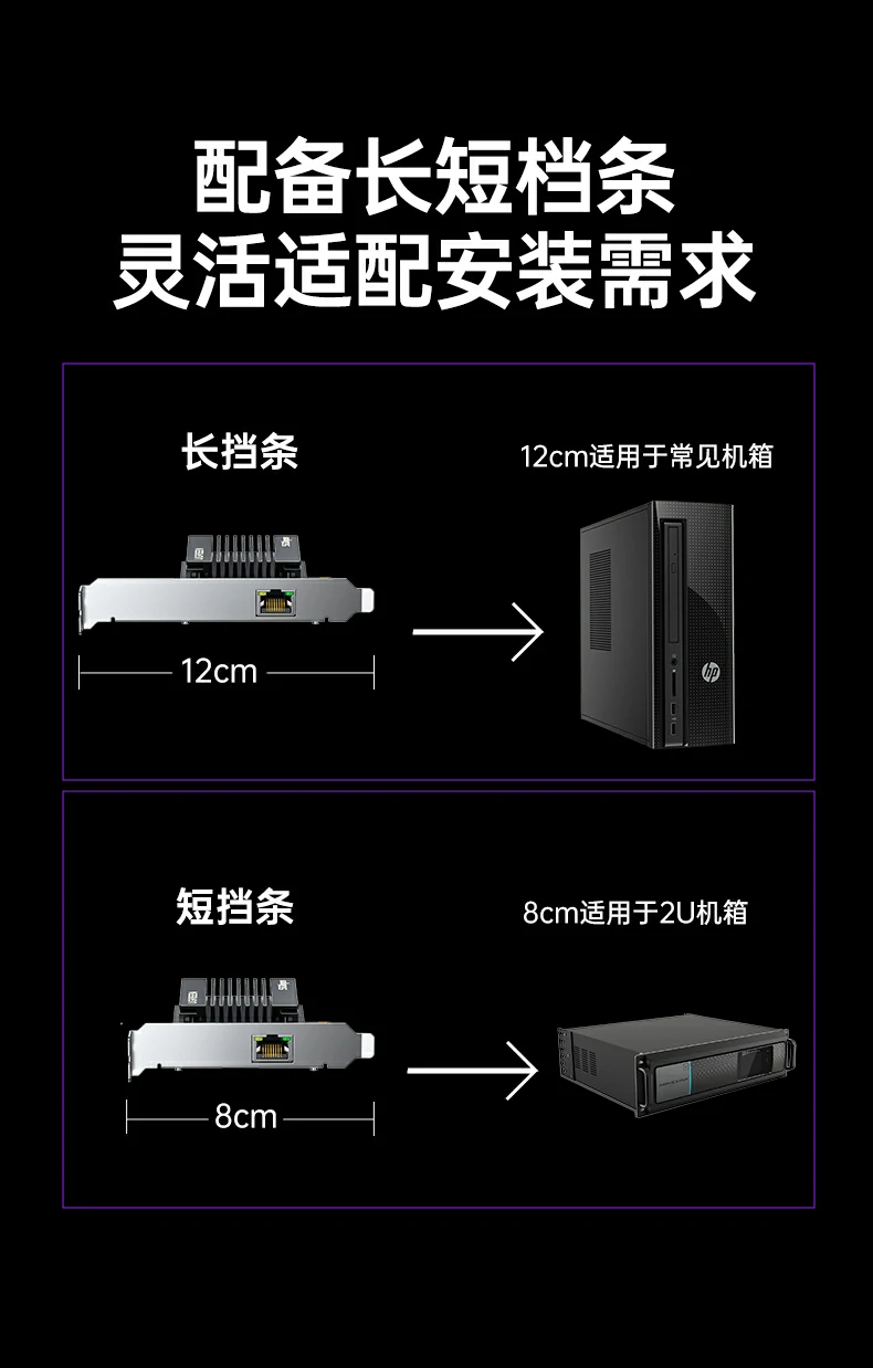 意昂2-全球领先的消费电子科技品牌