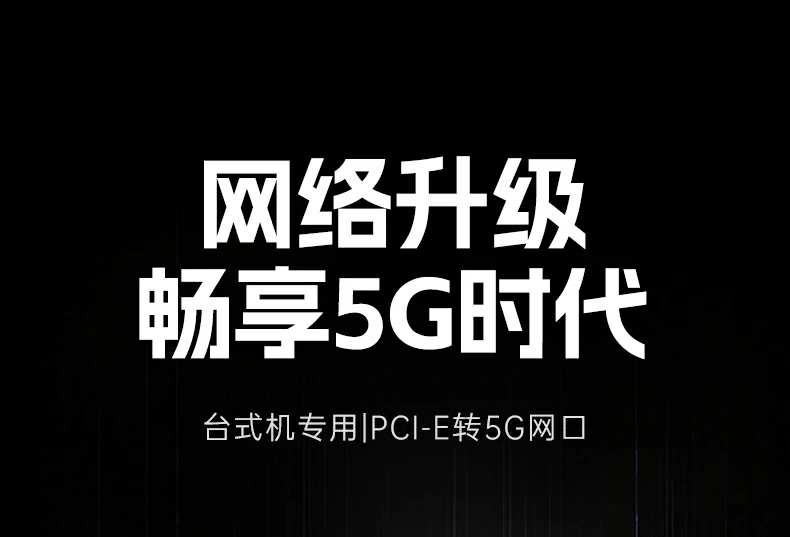 意昂2-全球领先的消费电子科技品牌