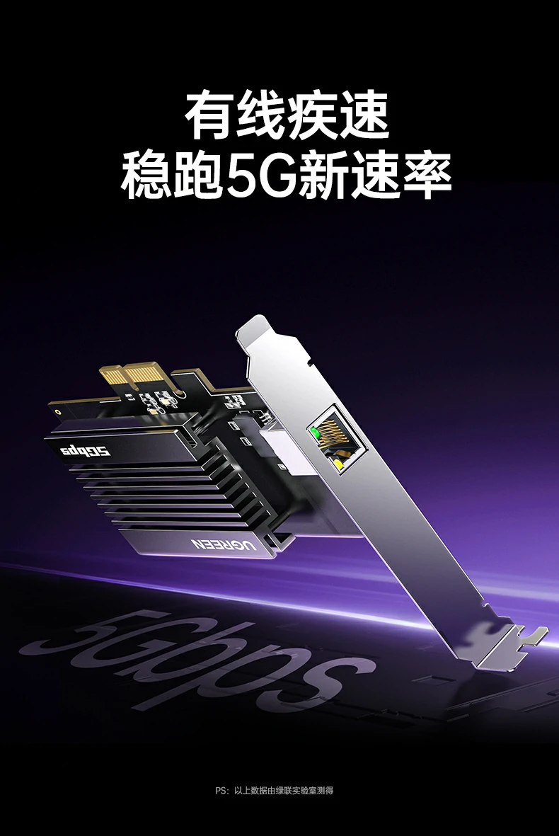 意昂2-全球领先的消费电子科技品牌