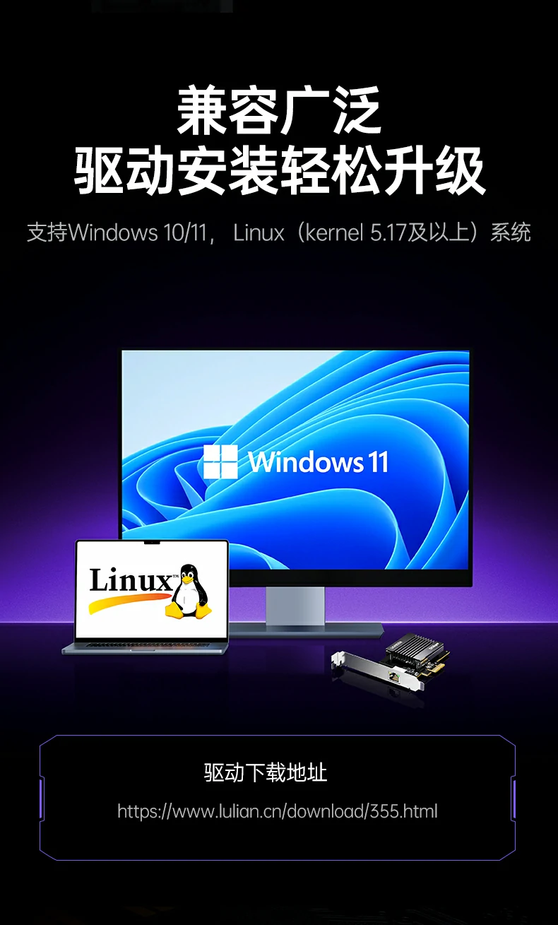 意昂2-全球领先的消费电子科技品牌