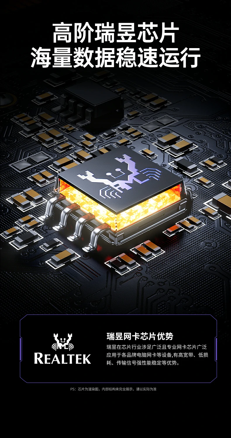 意昂2-全球领先的消费电子科技品牌