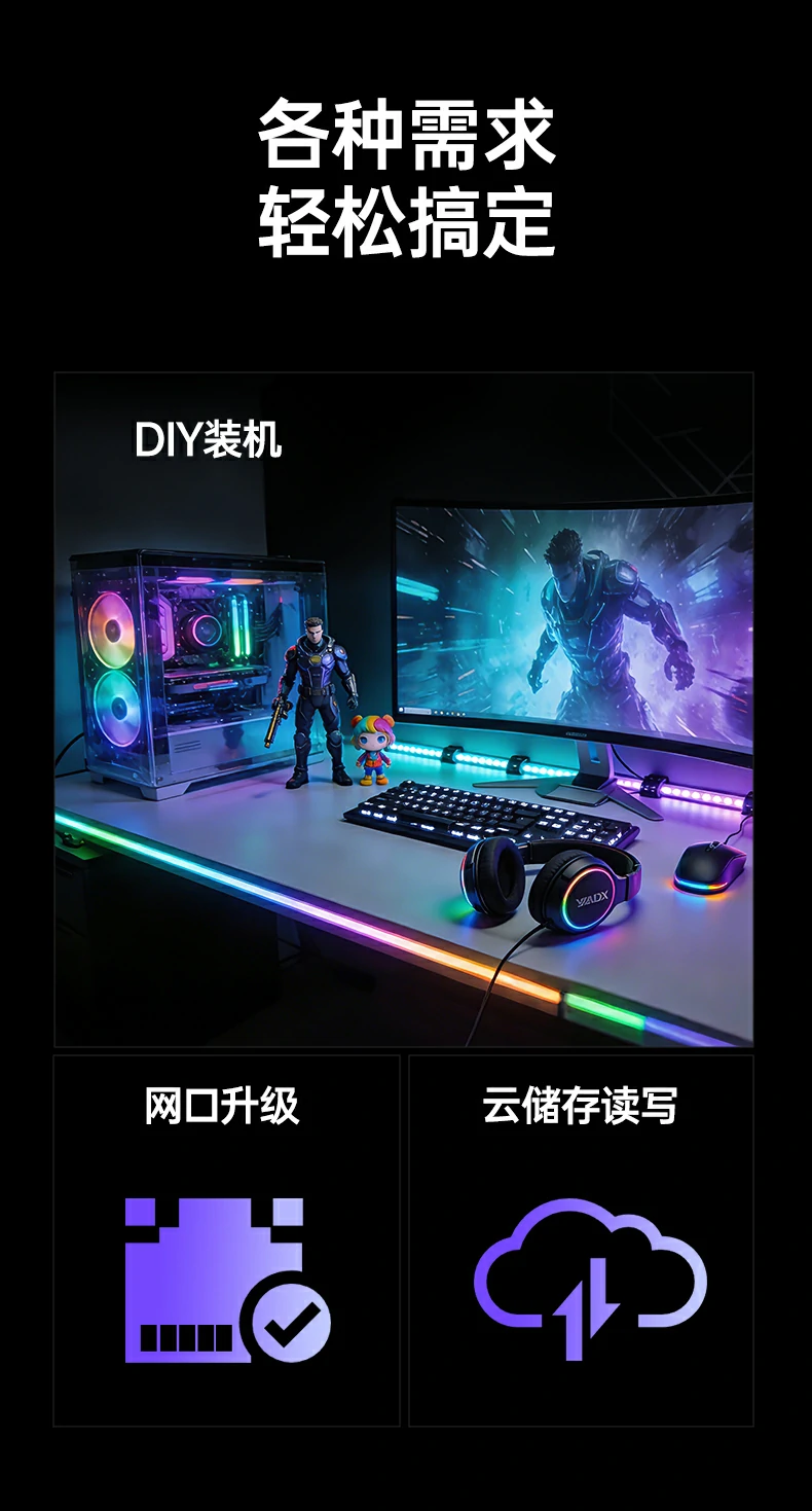 意昂2-全球领先的消费电子科技品牌