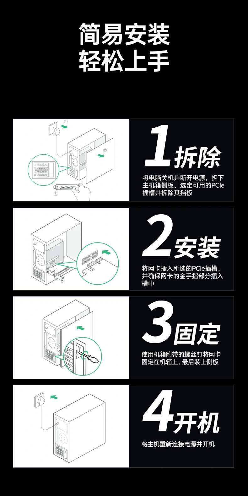 意昂2-全球领先的消费电子科技品牌