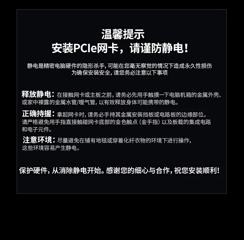 意昂2-全球领先的消费电子科技品牌