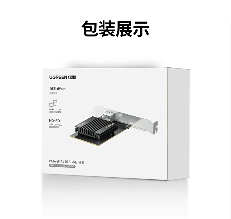 意昂2-全球领先的消费电子科技品牌