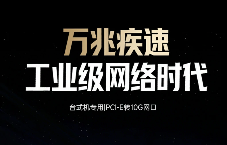 意昂2-全球领先的消费电子科技品牌 意昂2-全球领先的消费电子科技品牌