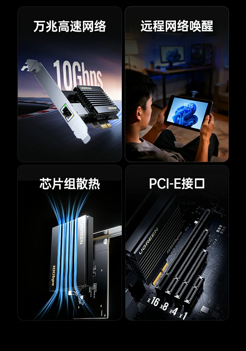 意昂2-全球领先的消费电子科技品牌 意昂2-全球领先的消费电子科技品牌