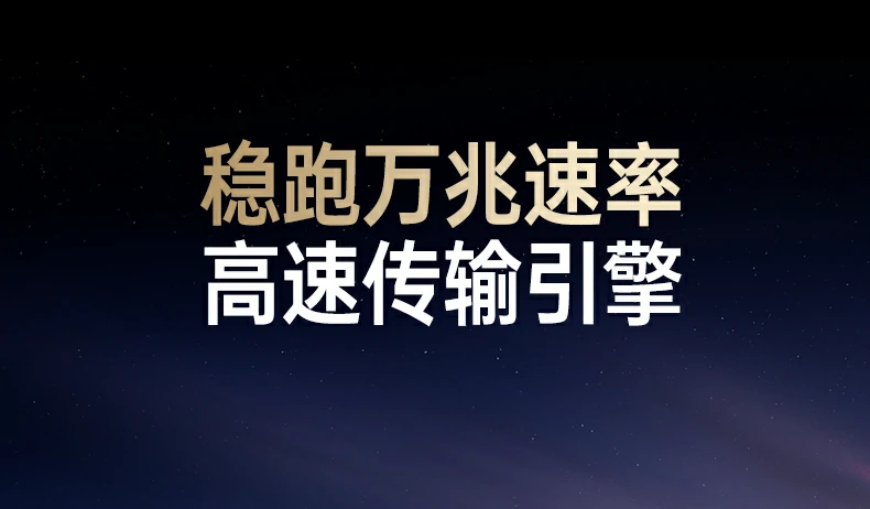 意昂2-全球领先的消费电子科技品牌 意昂2-全球领先的消费电子科技品牌