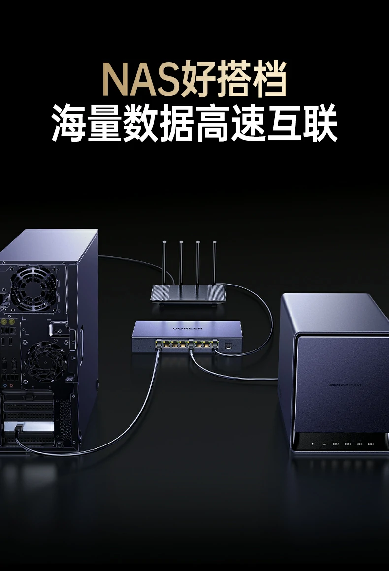 意昂2-全球领先的消费电子科技品牌 意昂2-全球领先的消费电子科技品牌