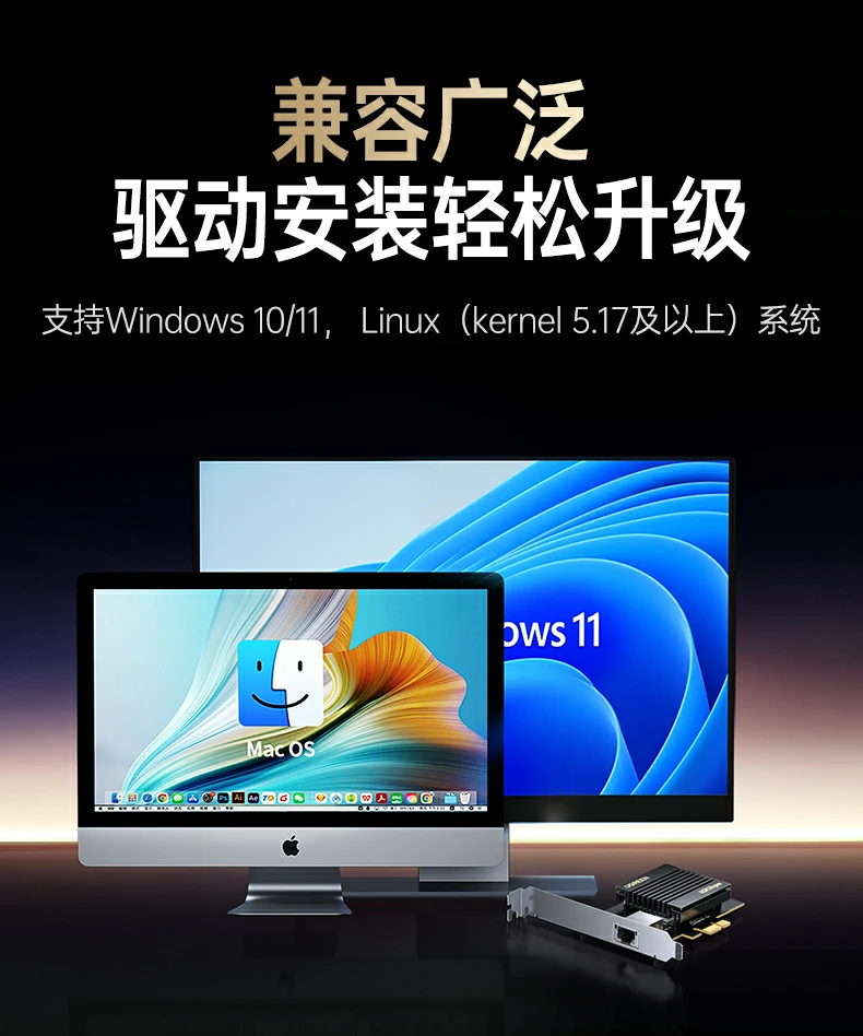意昂2-全球领先的消费电子科技品牌 意昂2-全球领先的消费电子科技品牌