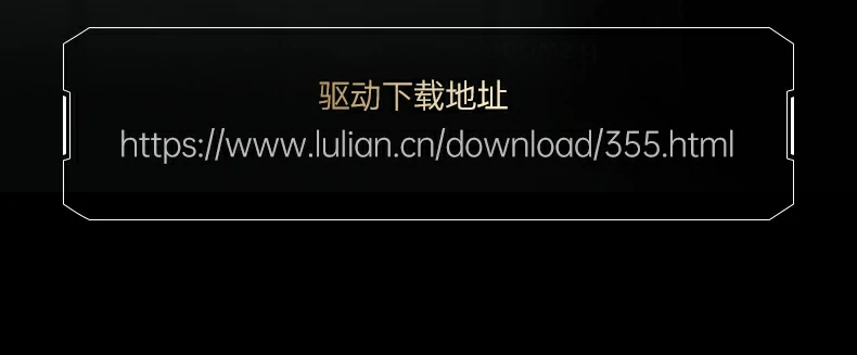 意昂2-全球领先的消费电子科技品牌 意昂2-全球领先的消费电子科技品牌