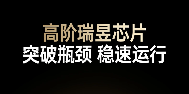 意昂2-全球领先的消费电子科技品牌 意昂2-全球领先的消费电子科技品牌