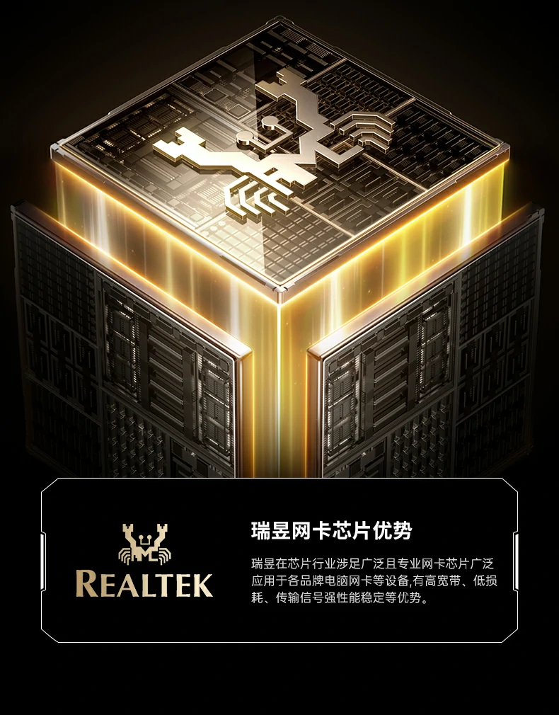 意昂2-全球领先的消费电子科技品牌 意昂2-全球领先的消费电子科技品牌