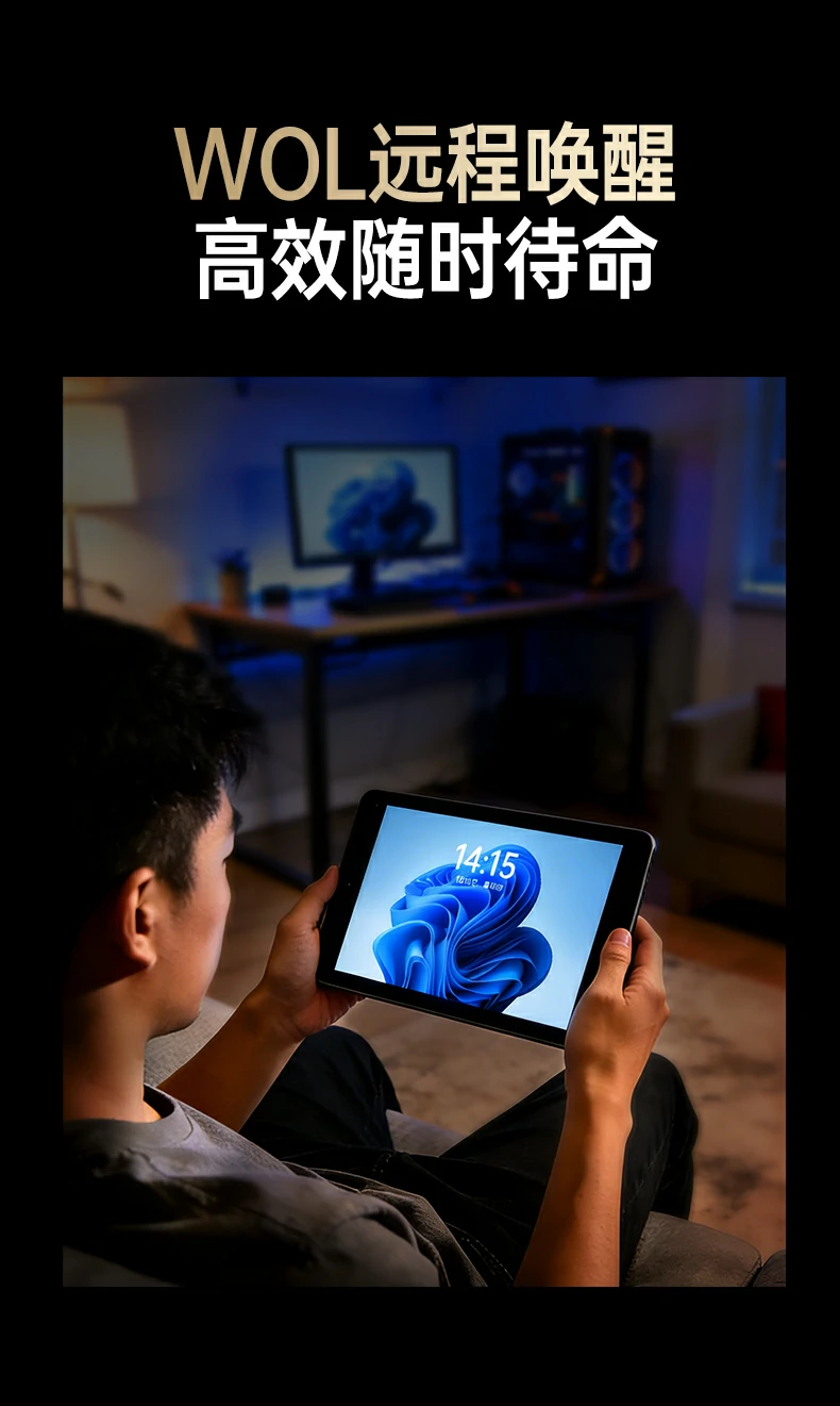 意昂2-全球领先的消费电子科技品牌 意昂2-全球领先的消费电子科技品牌