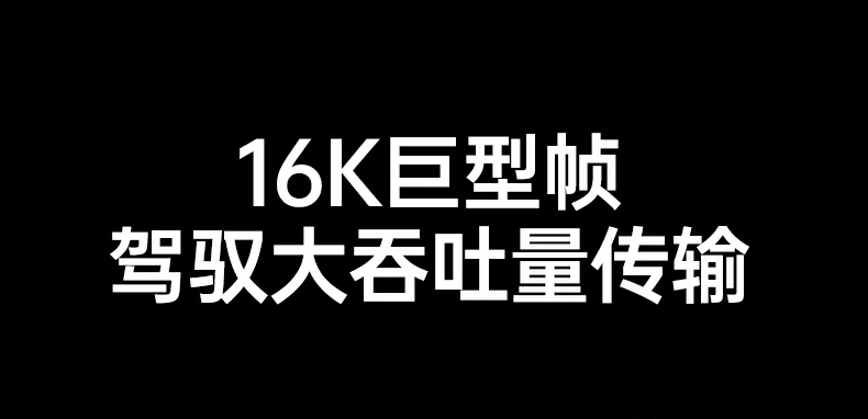 意昂2-全球领先的消费电子科技品牌 意昂2-全球领先的消费电子科技品牌