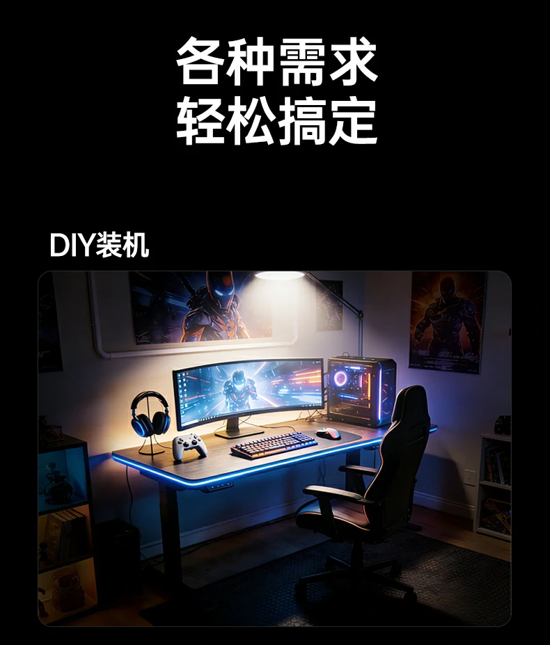 意昂2-全球领先的消费电子科技品牌 意昂2-全球领先的消费电子科技品牌