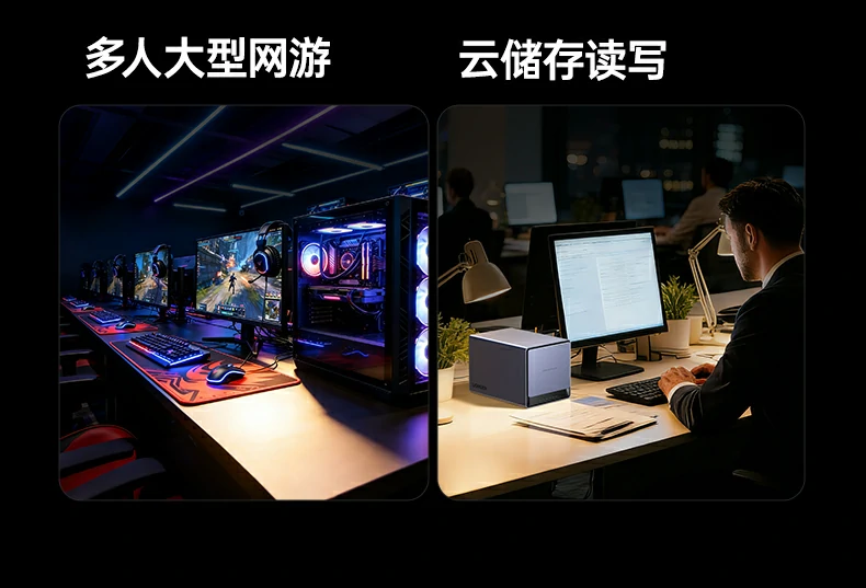 意昂2-全球领先的消费电子科技品牌 意昂2-全球领先的消费电子科技品牌