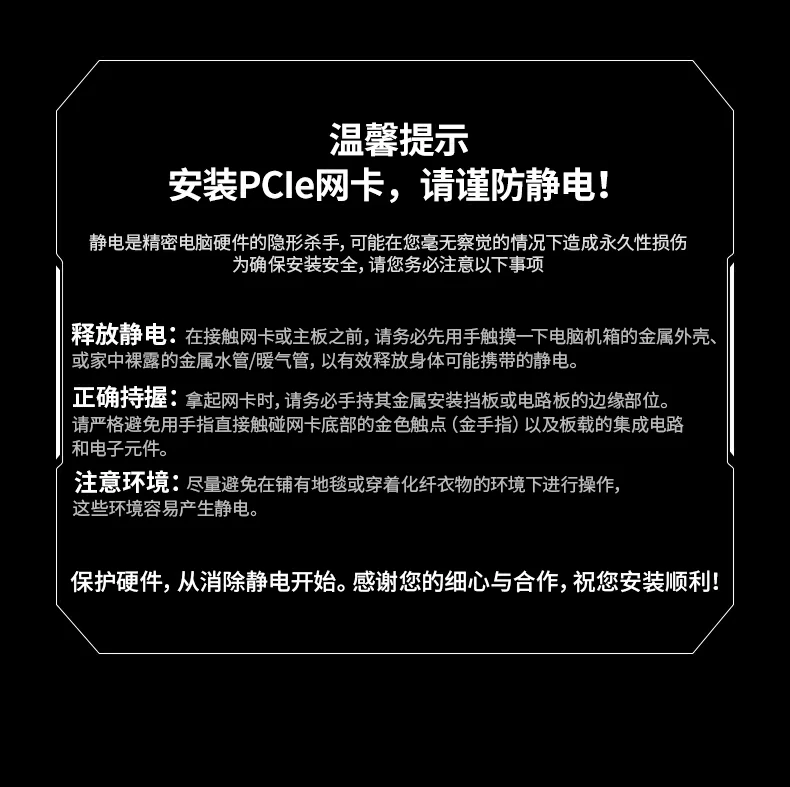 意昂2-全球领先的消费电子科技品牌 意昂2-全球领先的消费电子科技品牌