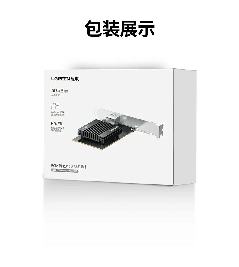 意昂2-全球领先的消费电子科技品牌 意昂2-全球领先的消费电子科技品牌