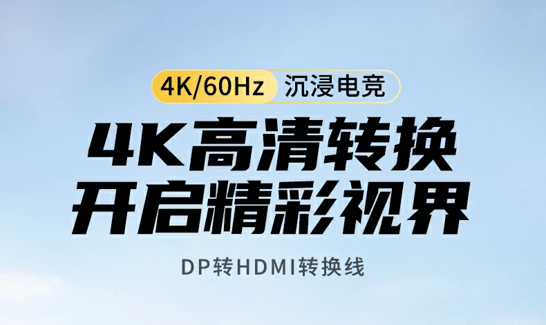 意昂2-品质新体验,数码选意昂2