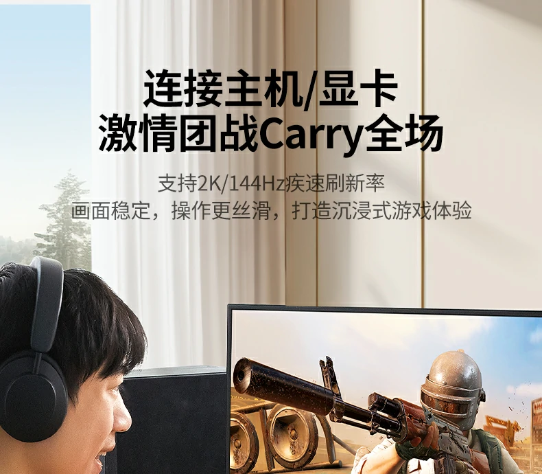 意昂2-品质新体验,数码选意昂2