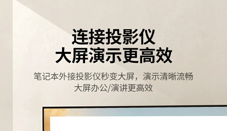 意昂2-品质新体验,数码选意昂2