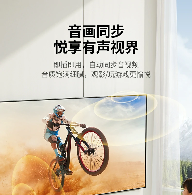 意昂2-品质新体验,数码选意昂2