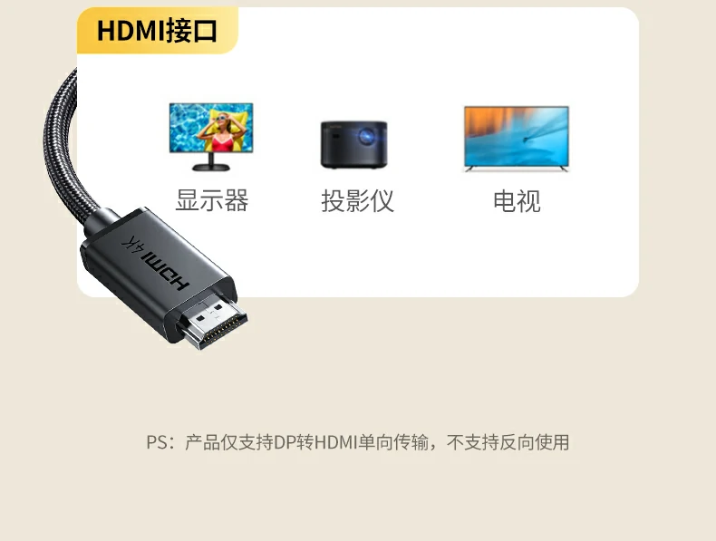 意昂2-品质新体验,数码选意昂2