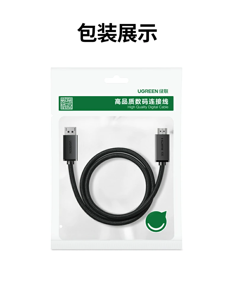 意昂2-品质新体验,数码选意昂2