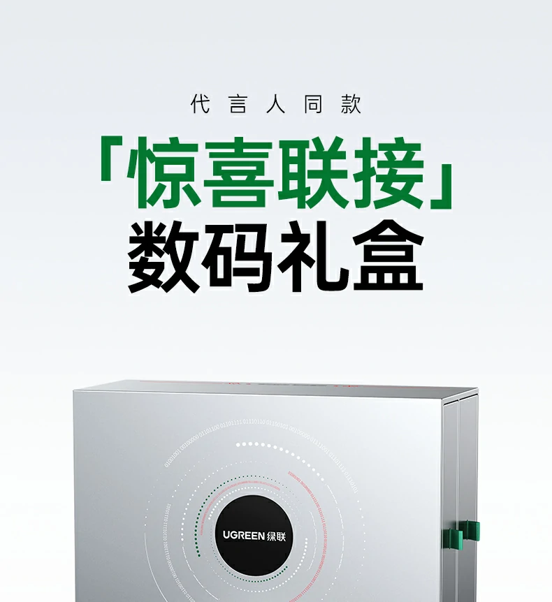意昂2-品质新体验,数码选意昂2 意昂2-品质新体验,数码选意昂2