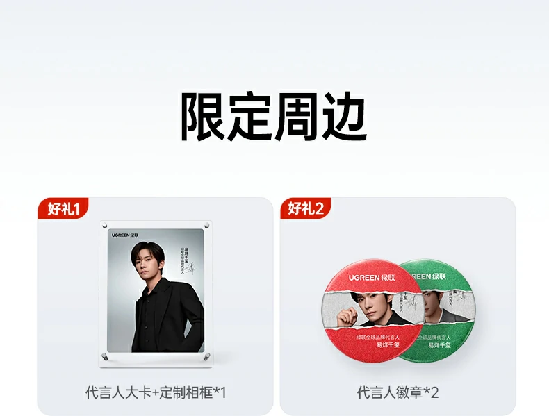 意昂2-品质新体验,数码选意昂2 意昂2-品质新体验,数码选意昂2