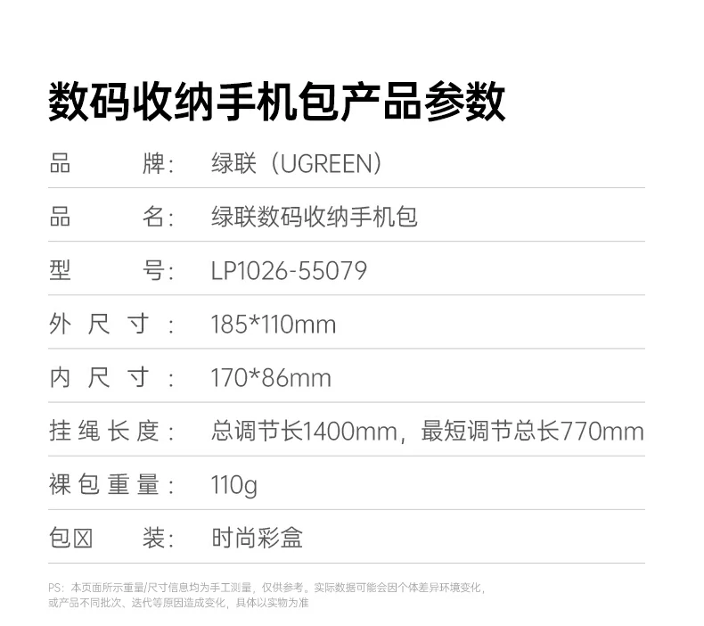 意昂2-品质新体验,数码选意昂2 意昂2-品质新体验,数码选意昂2