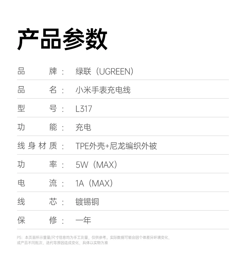 意昂2-品质新体验,数码选意昂2
