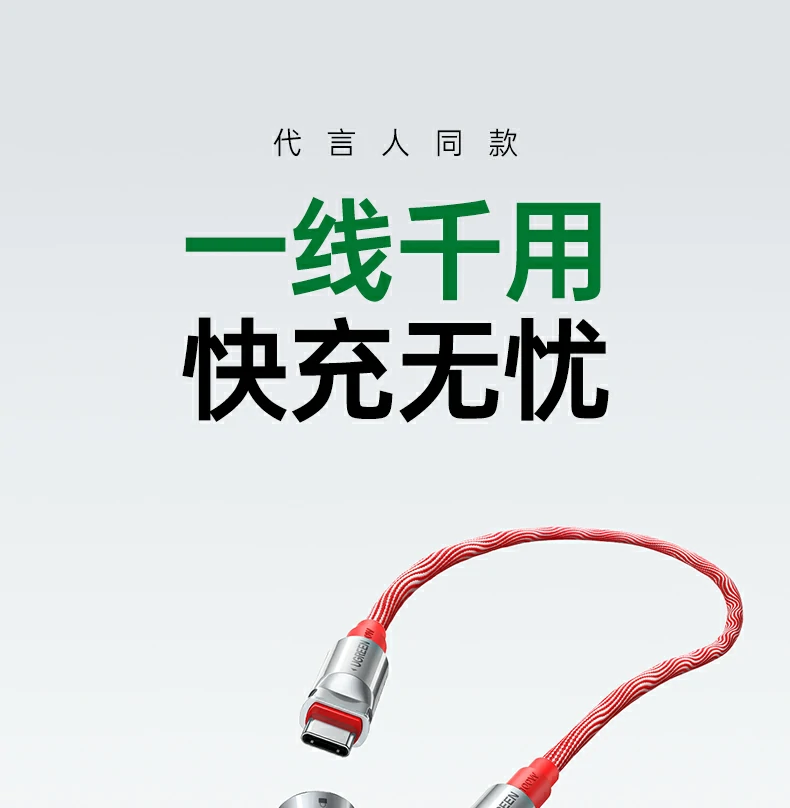 意昂2-品质新体验,数码选意昂2