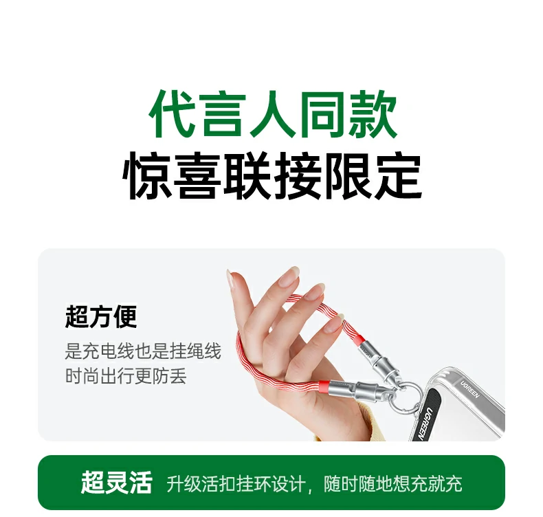 意昂2-品质新体验,数码选意昂2