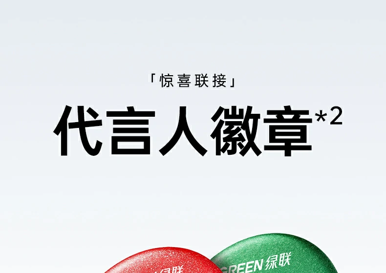 意昂2-品质新体验,数码选意昂2