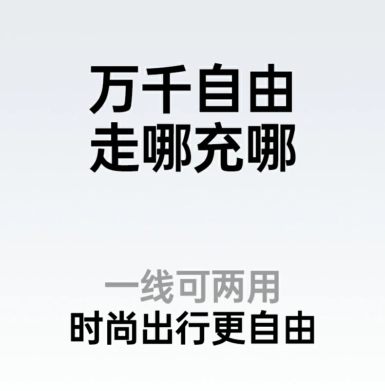 意昂2-品质新体验,数码选意昂2