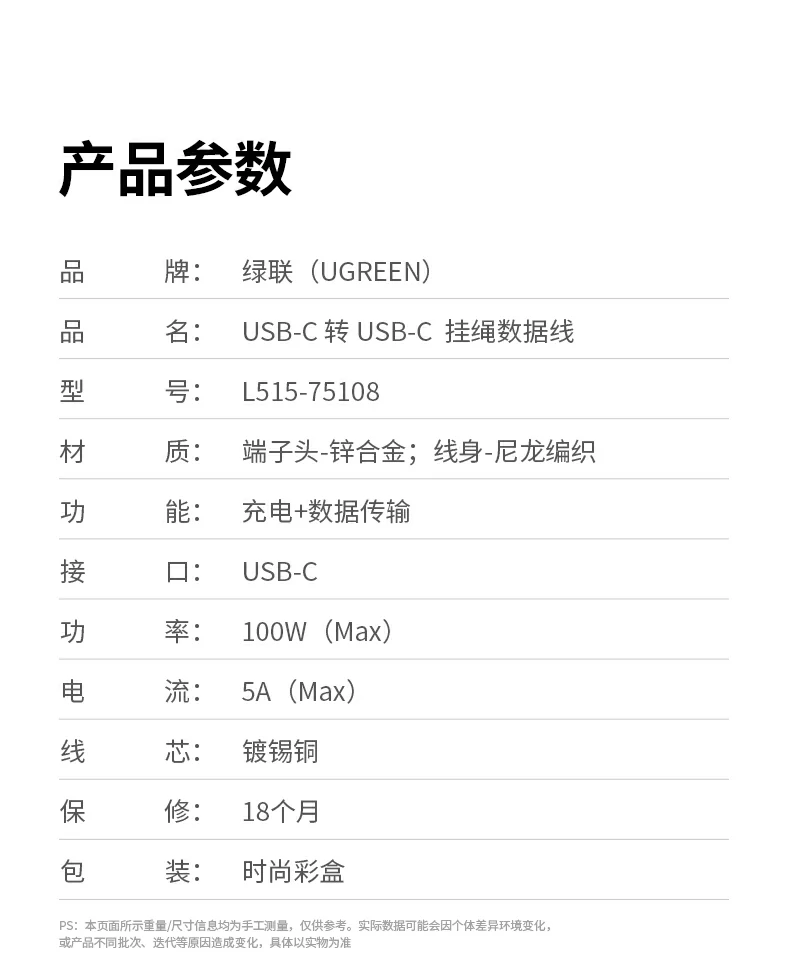 意昂2-品质新体验,数码选意昂2
