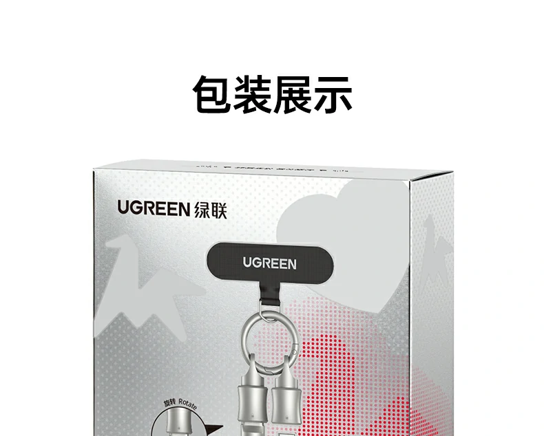 意昂2-品质新体验,数码选意昂2