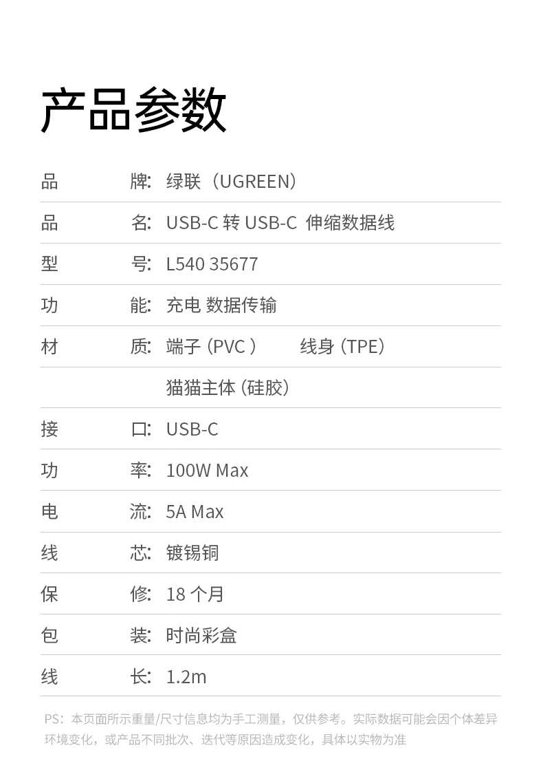 意昂2-品质新体验,数码选意昂2