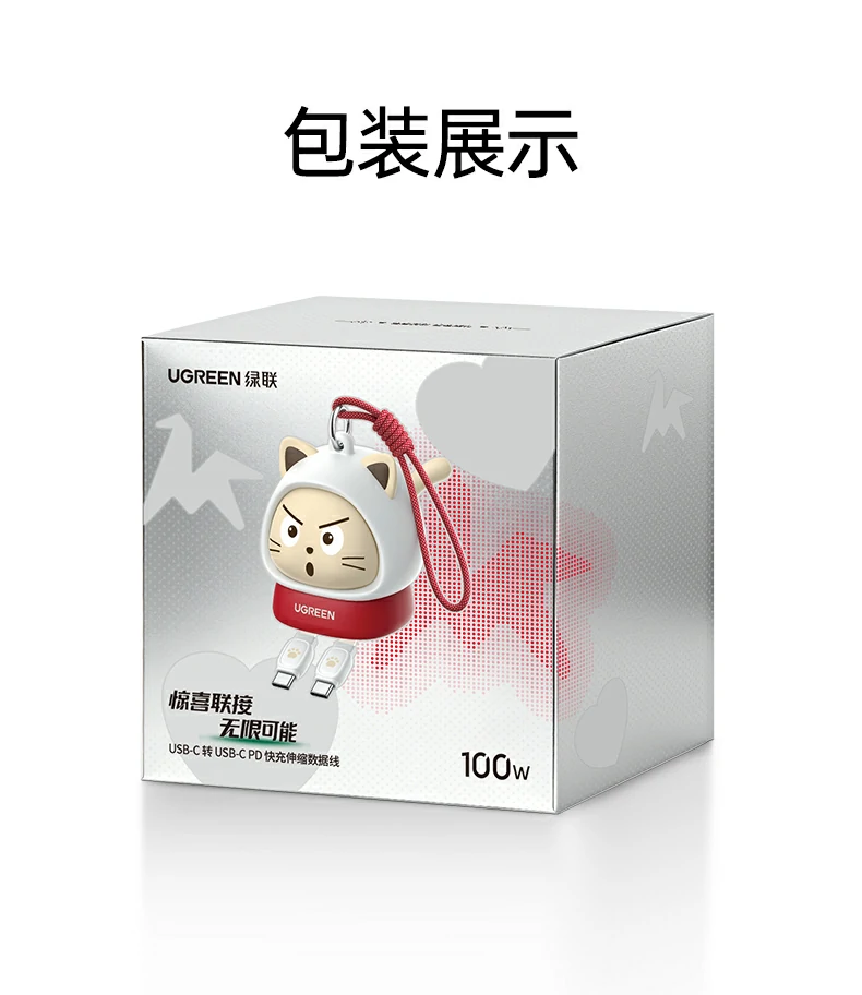 意昂2-品质新体验,数码选意昂2