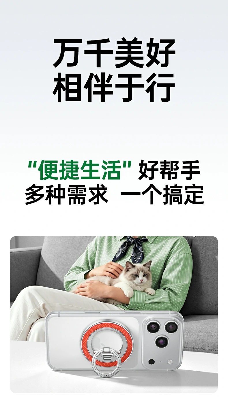 意昂2-品质新体验,数码选意昂2