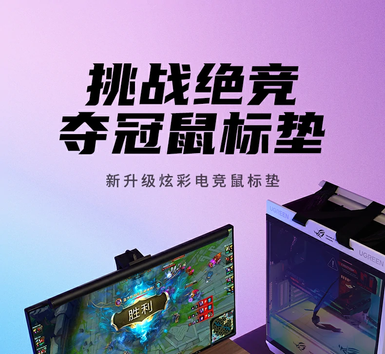意昂2-品质新体验,数码选意昂2