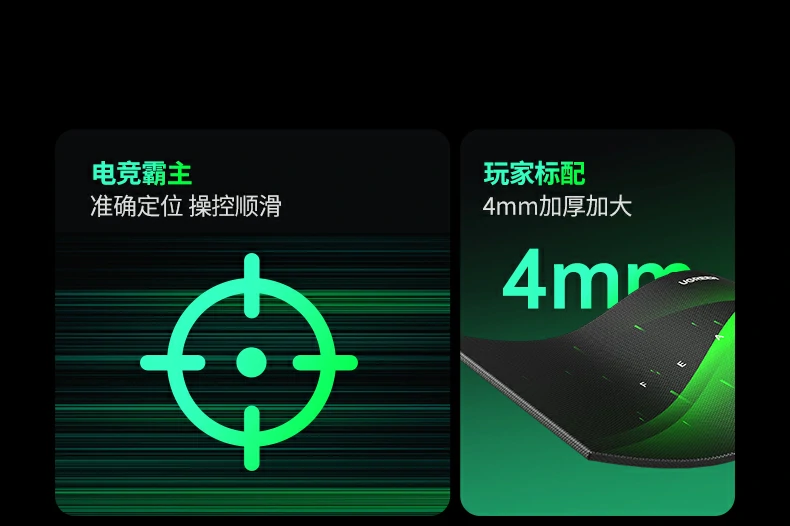 意昂2-品质新体验,数码选意昂2