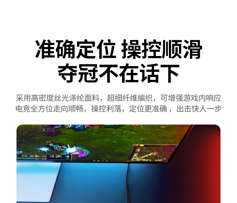意昂2-品质新体验,数码选意昂2